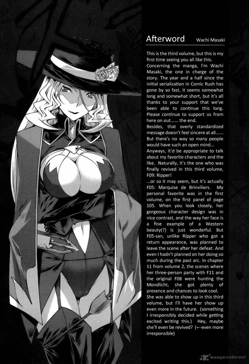 Mondlicht Tsuki No Tsubasa Chapter 18 Page 39