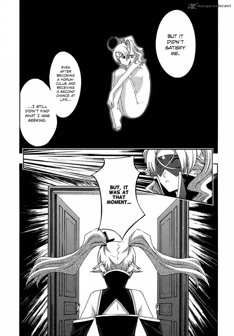 Mondlicht Tsuki No Tsubasa Chapter 19 Page 26