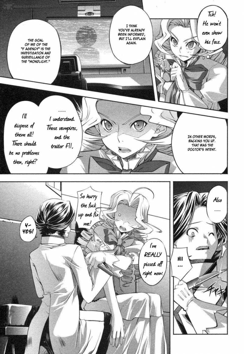 Mondlicht Tsuki No Tsubasa Chapter 2 Page 17