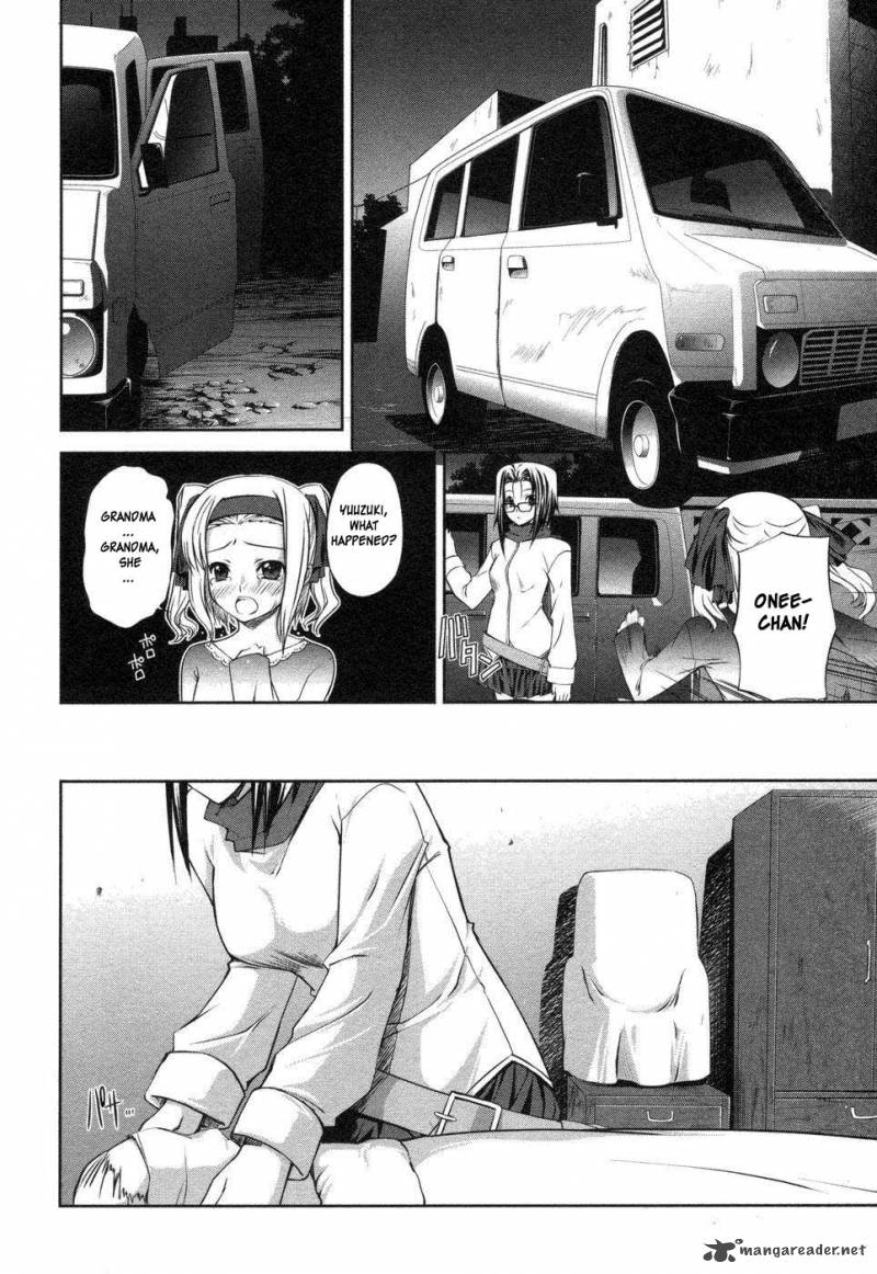 Mondlicht Tsuki No Tsubasa Chapter 2 Page 18