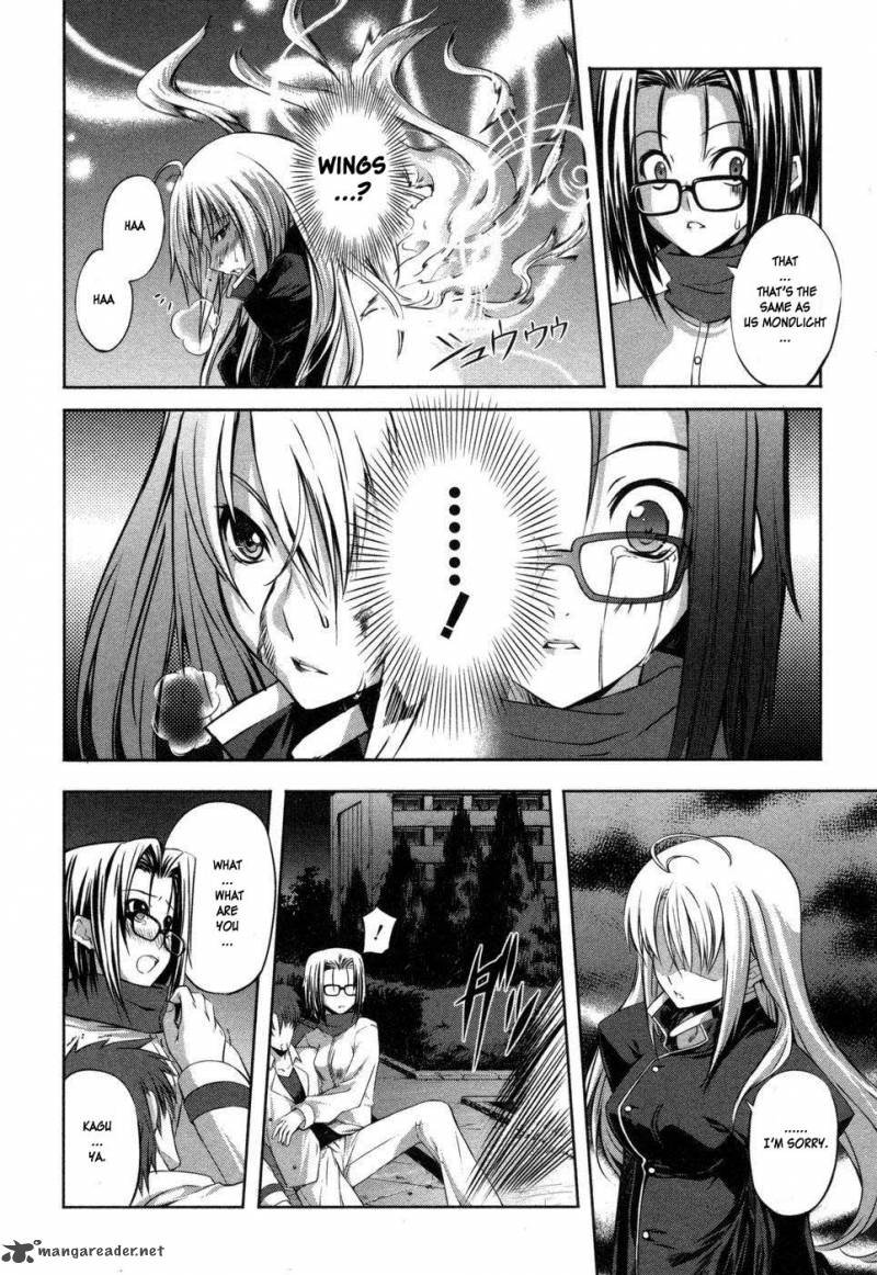 Mondlicht Tsuki No Tsubasa Chapter 2 Page 8