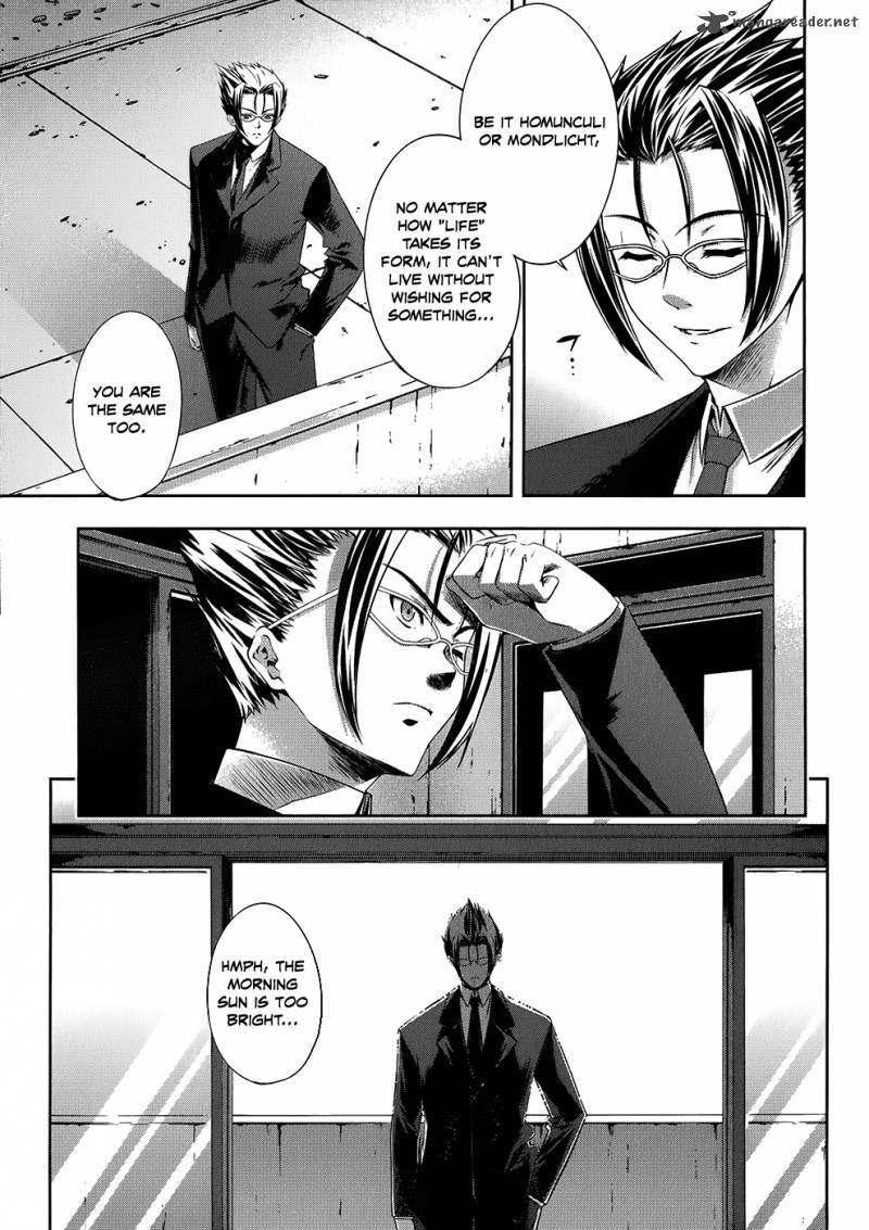 Mondlicht Tsuki No Tsubasa Chapter 20 Page 21