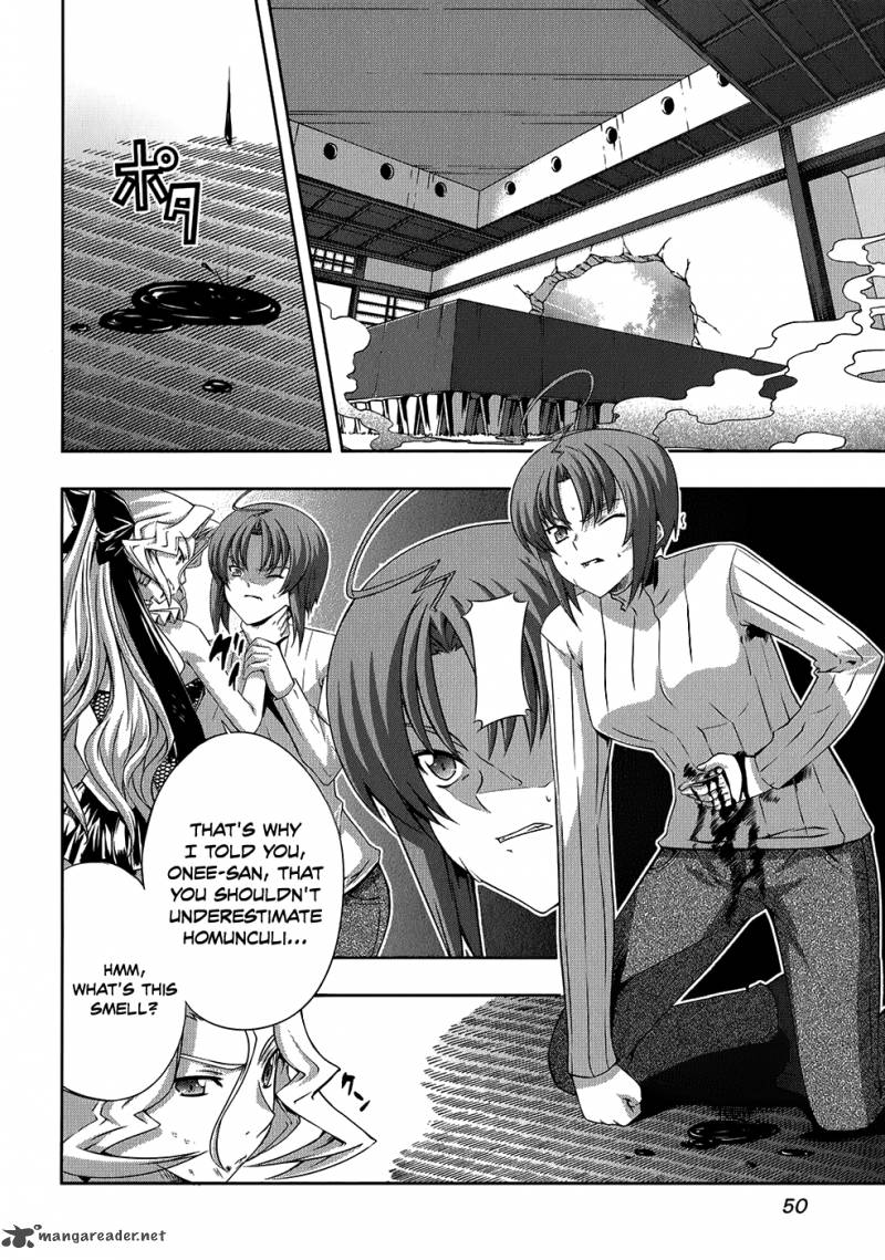 Mondlicht Tsuki No Tsubasa Chapter 20 Page 22
