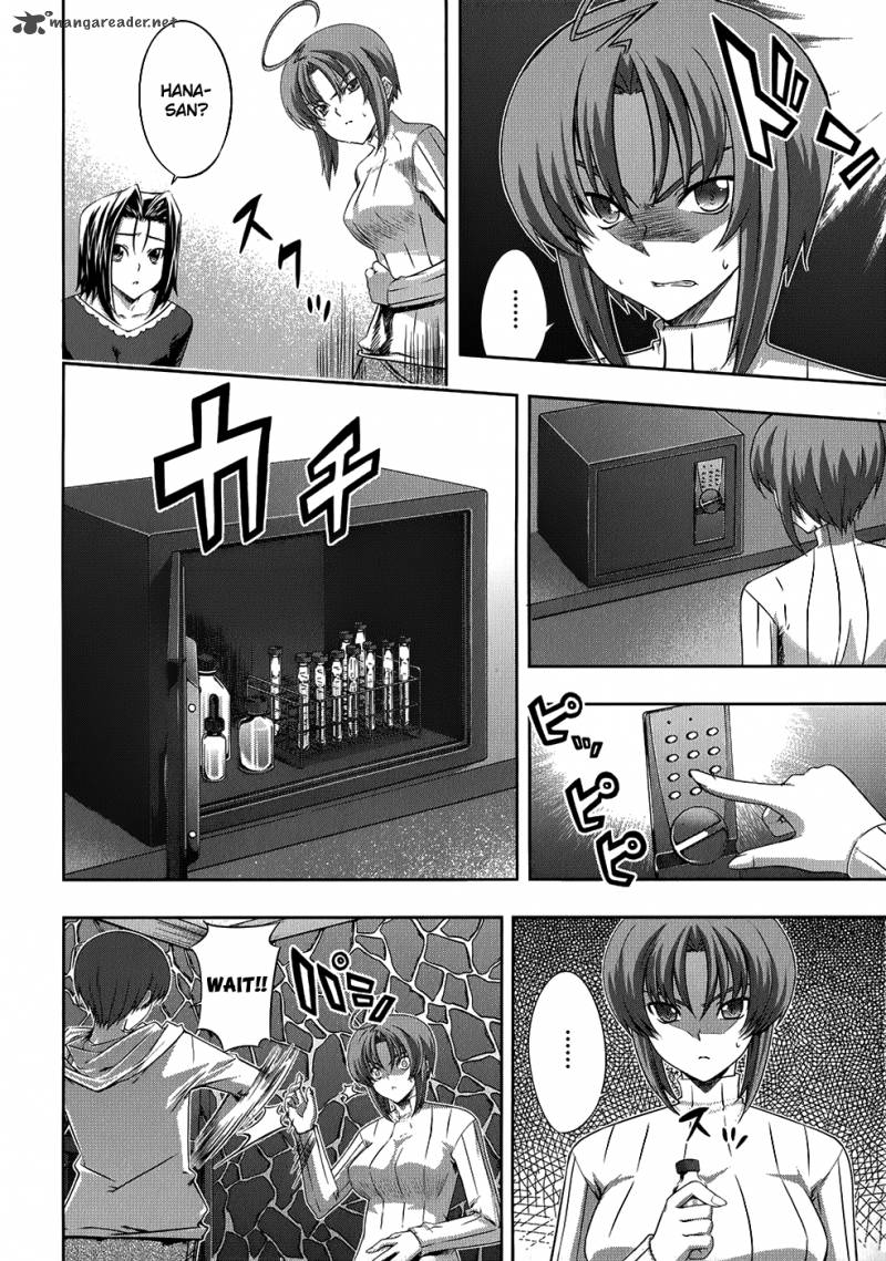 Mondlicht Tsuki No Tsubasa Chapter 20 Page 28