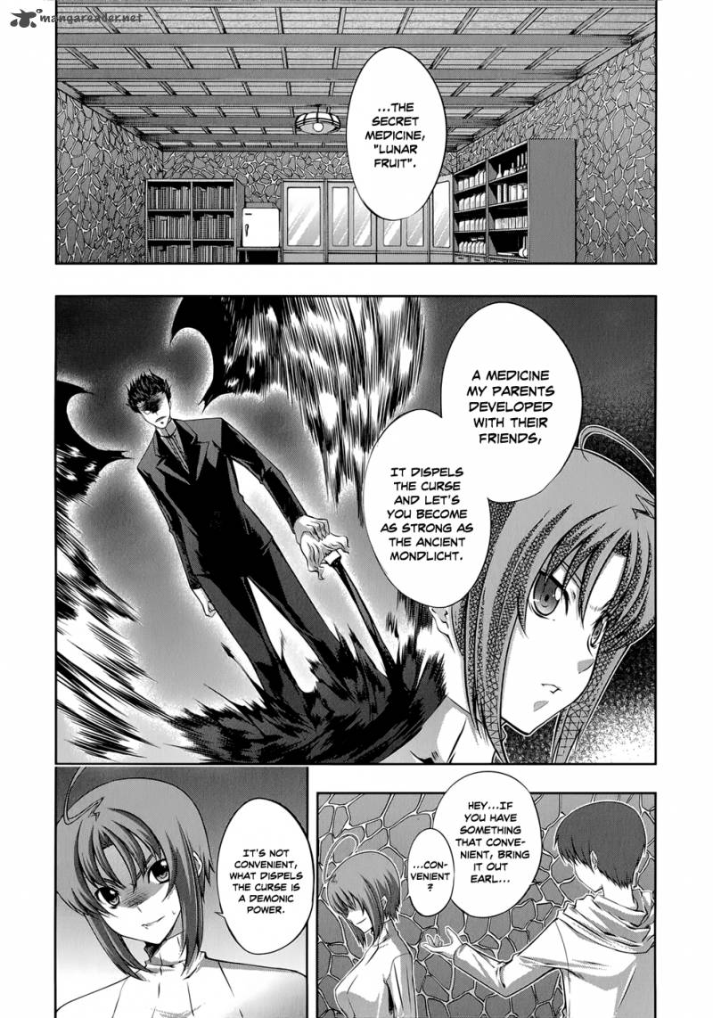 Mondlicht Tsuki No Tsubasa Chapter 21 Page 3