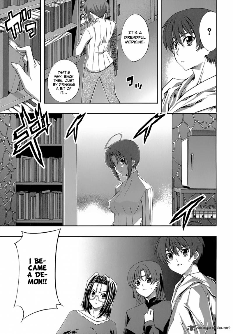 Mondlicht Tsuki No Tsubasa Chapter 21 Page 4