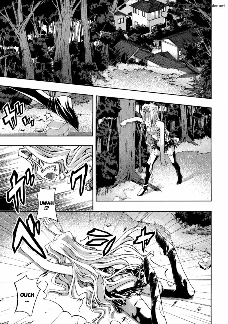 Mondlicht Tsuki No Tsubasa Chapter 22 Page 26