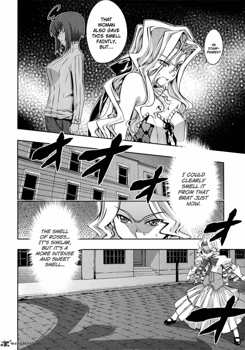Mondlicht Tsuki No Tsubasa Chapter 22 Page 9