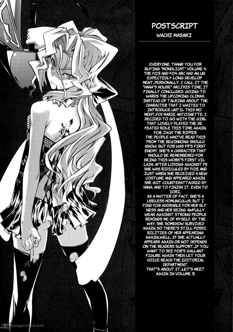 Mondlicht Tsuki No Tsubasa Chapter 25 Page 23