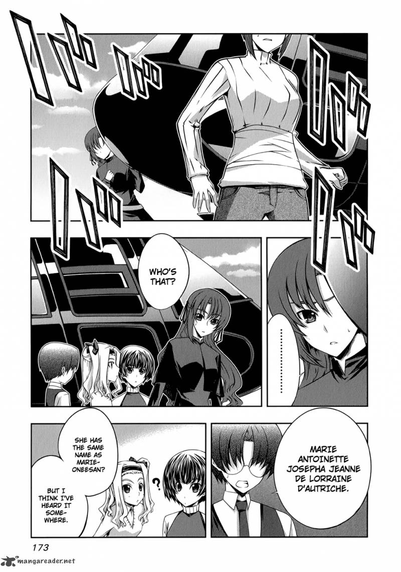 Mondlicht Tsuki No Tsubasa Chapter 25 Page 6