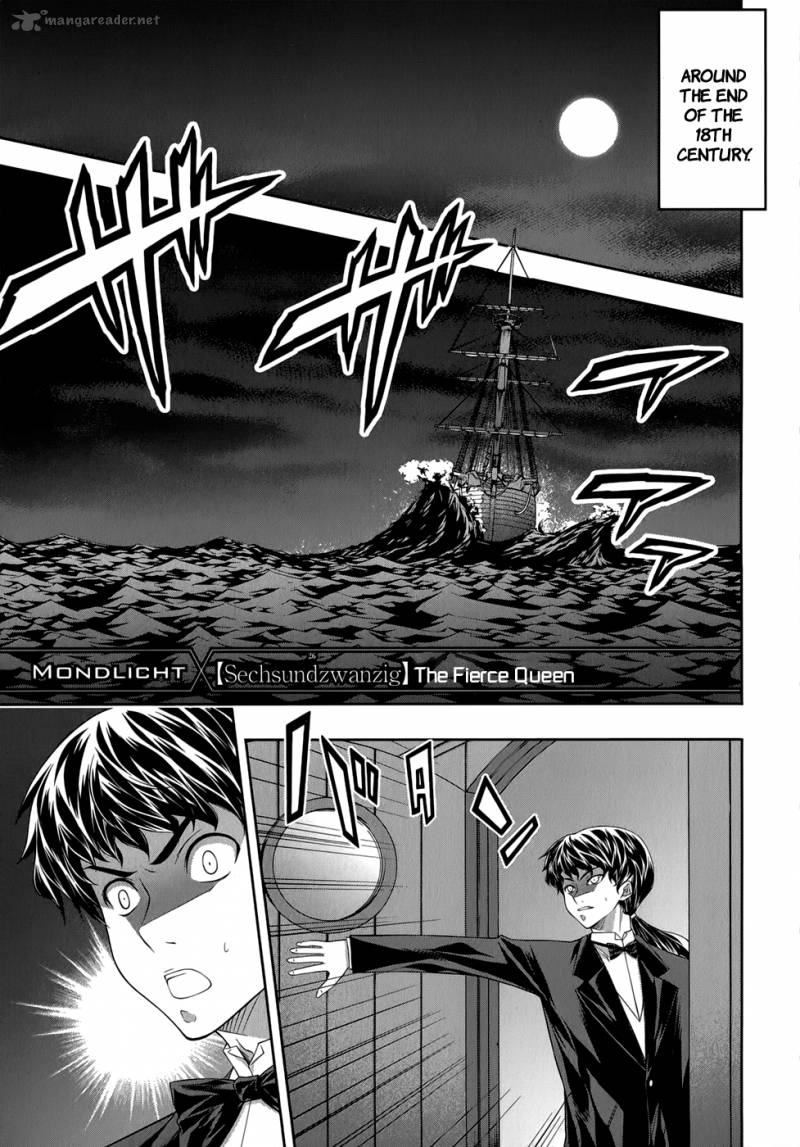 Mondlicht Tsuki No Tsubasa Chapter 26 Page 4