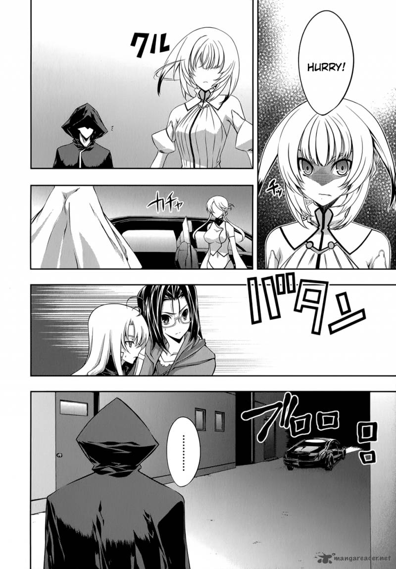 Mondlicht Tsuki No Tsubasa Chapter 27 Page 5