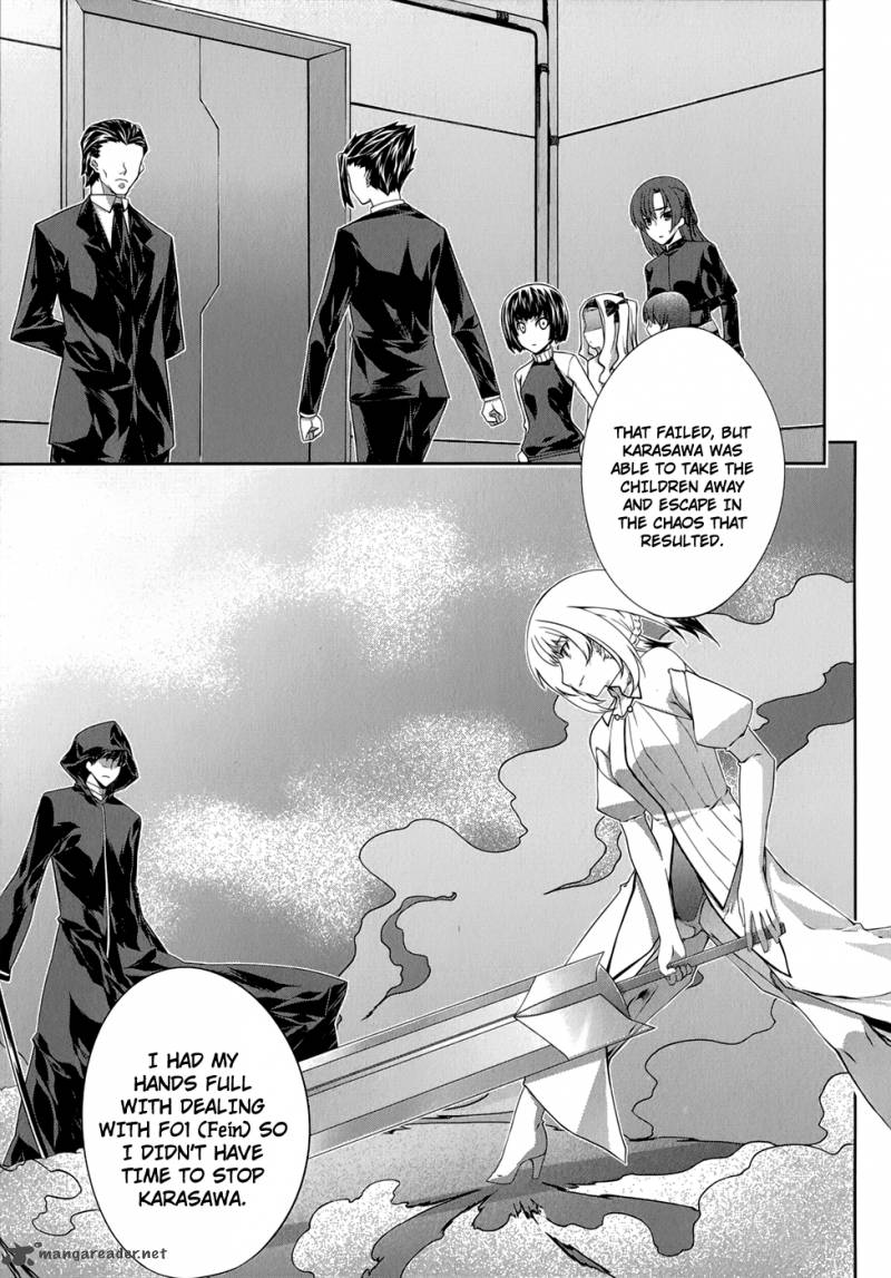 Mondlicht Tsuki No Tsubasa Chapter 28 Page 6