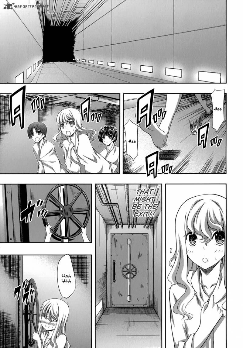 Mondlicht Tsuki No Tsubasa Chapter 29 Page 10