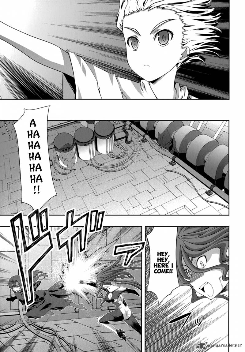 Mondlicht Tsuki No Tsubasa Chapter 29 Page 12