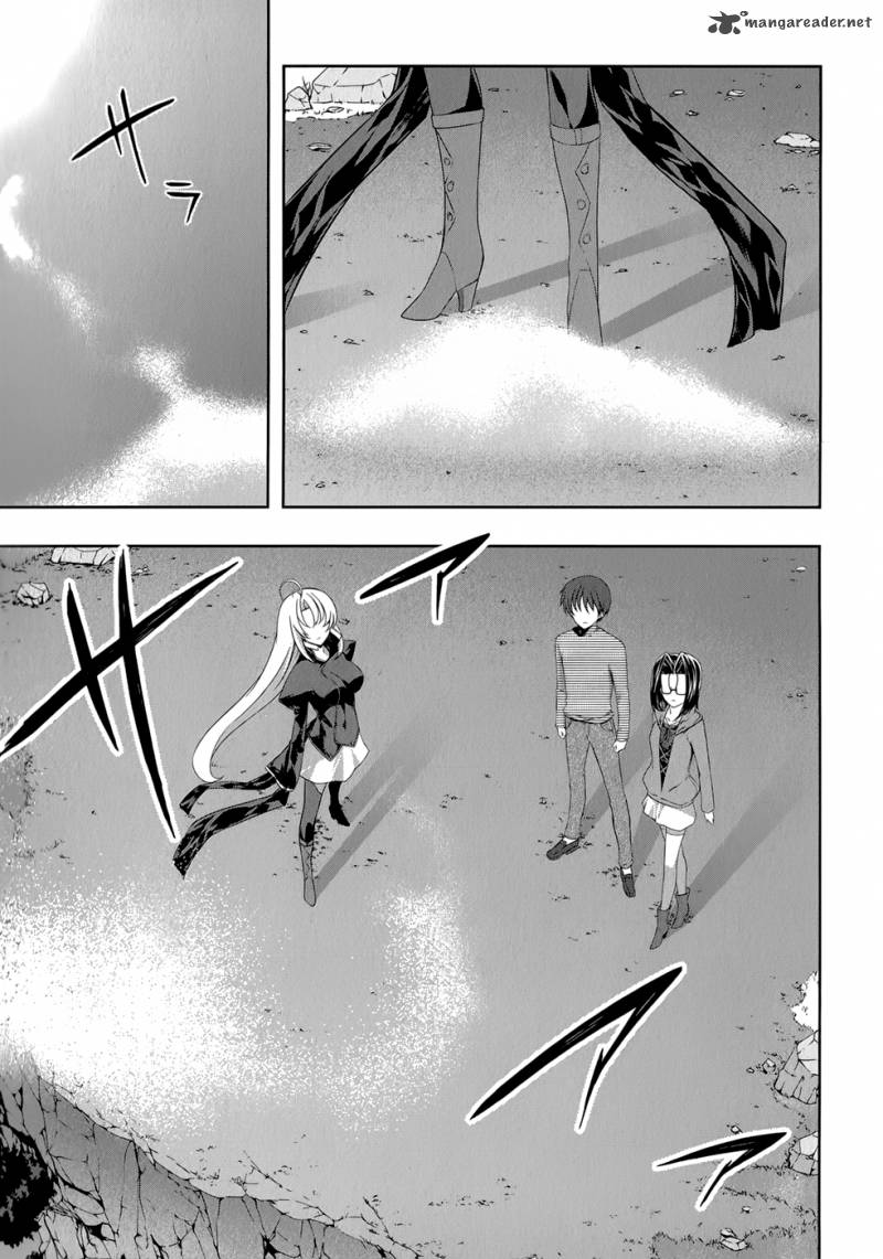 Mondlicht Tsuki No Tsubasa Chapter 29 Page 4