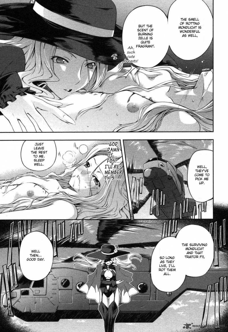 Mondlicht Tsuki No Tsubasa Chapter 3 Page 17