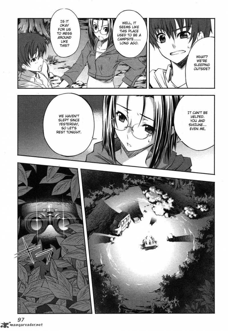 Mondlicht Tsuki No Tsubasa Chapter 3 Page 19