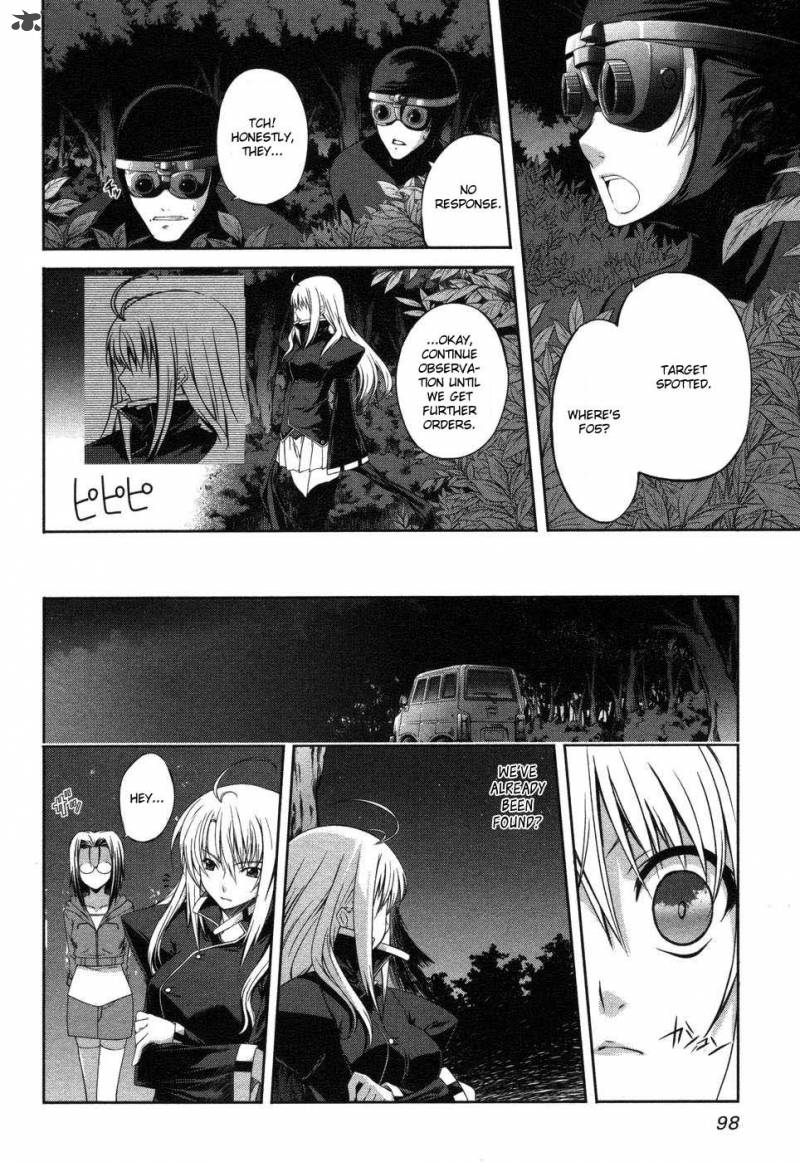 Mondlicht Tsuki No Tsubasa Chapter 3 Page 20