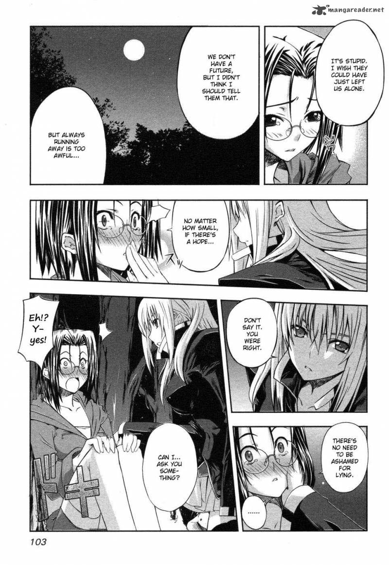 Mondlicht Tsuki No Tsubasa Chapter 3 Page 25