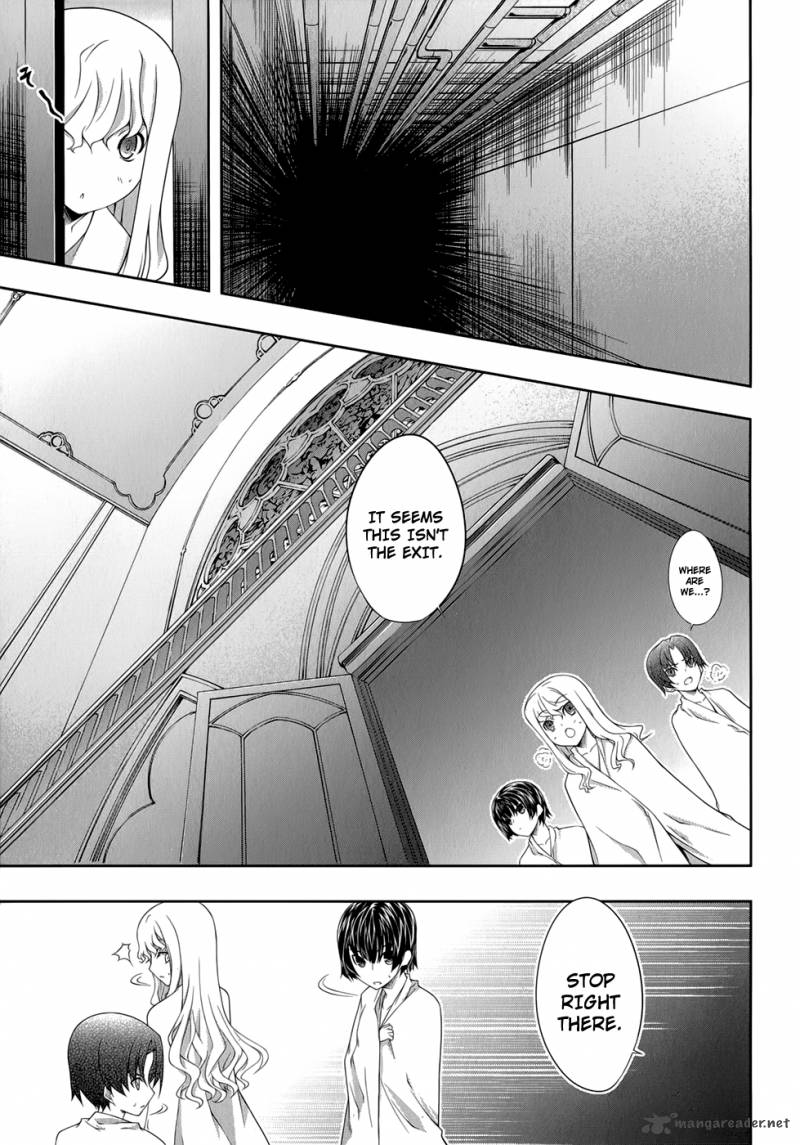 Mondlicht Tsuki No Tsubasa Chapter 30 Page 6