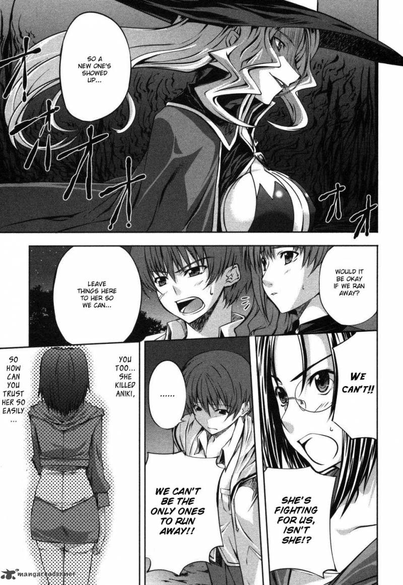 Mondlicht Tsuki No Tsubasa Chapter 4 Page 11