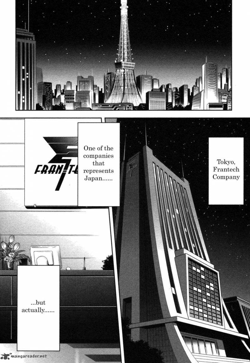 Mondlicht Tsuki No Tsubasa Chapter 4 Page 2
