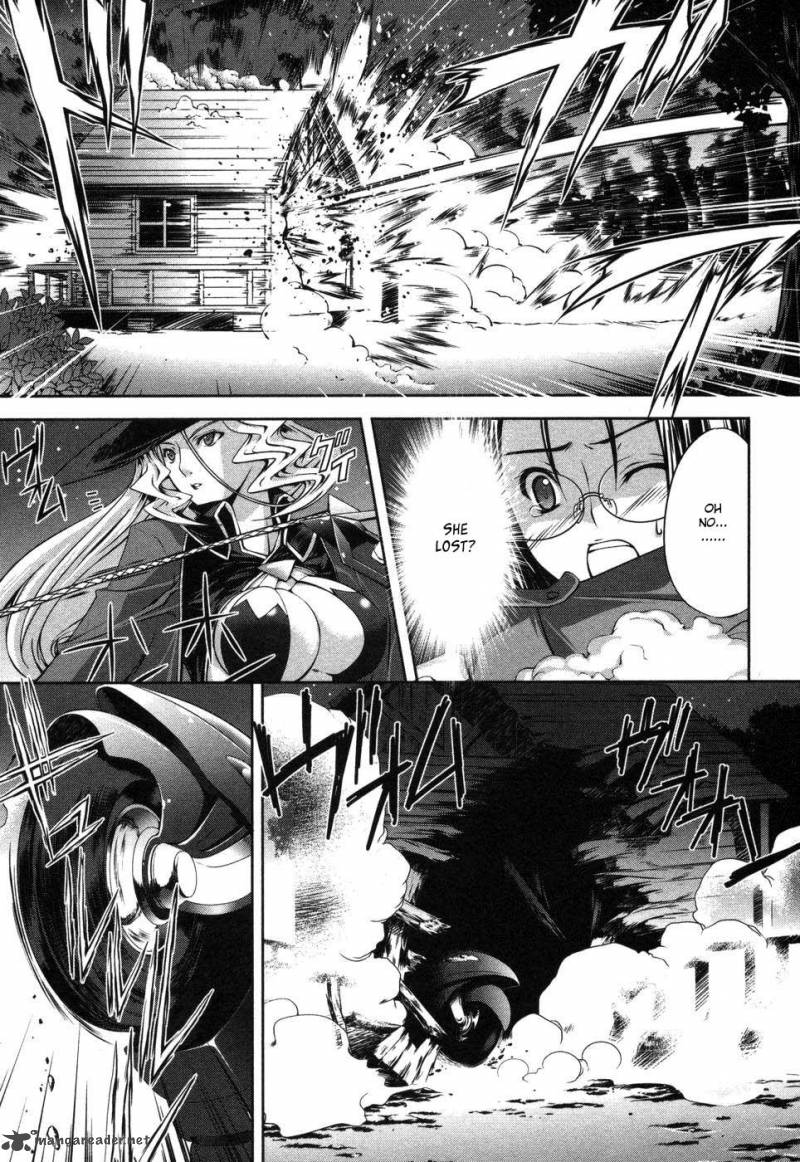 Mondlicht Tsuki No Tsubasa Chapter 4 Page 23