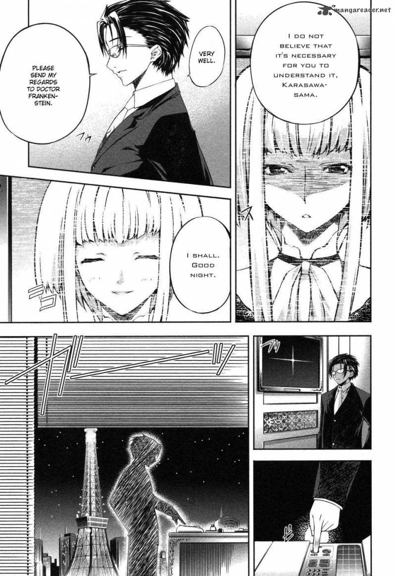 Mondlicht Tsuki No Tsubasa Chapter 4 Page 5