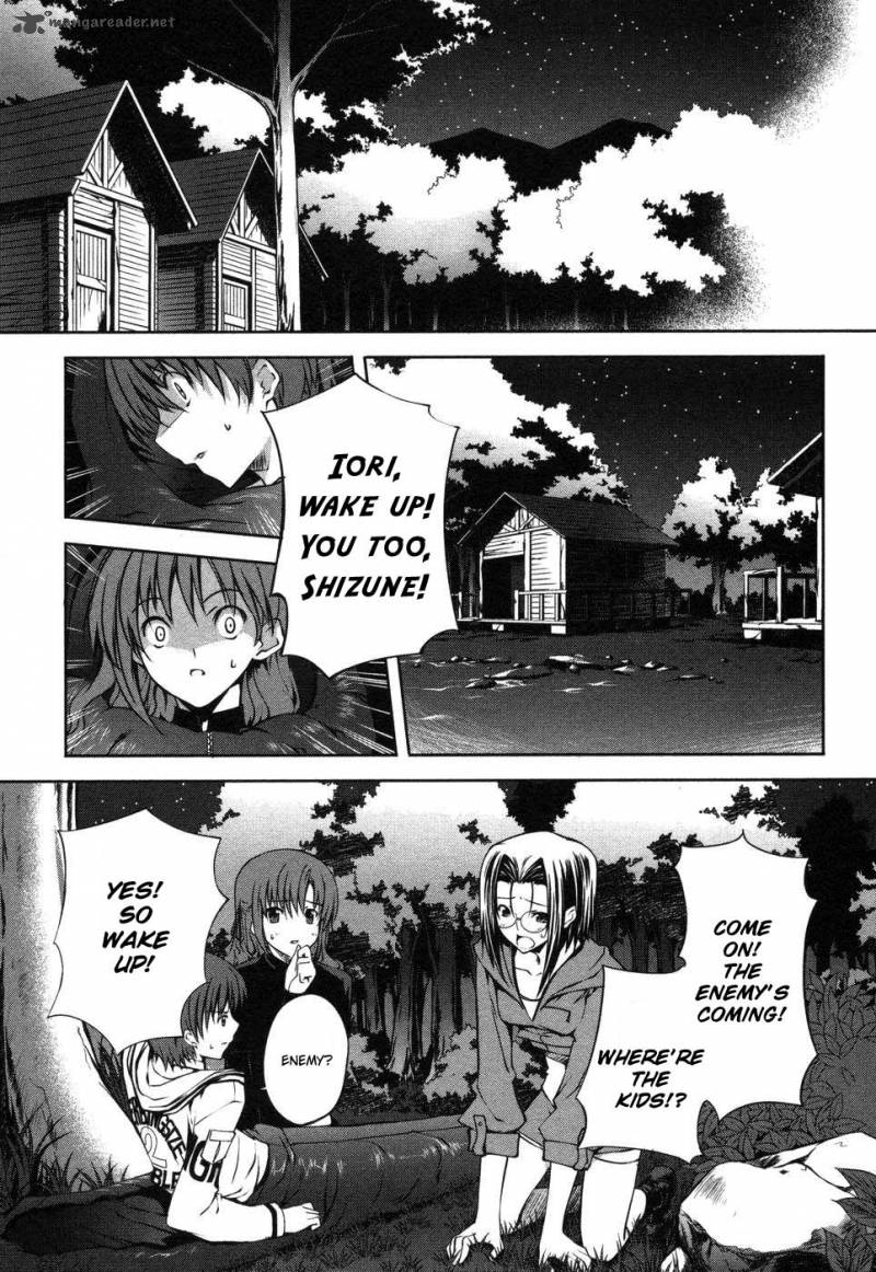 Mondlicht Tsuki No Tsubasa Chapter 4 Page 7