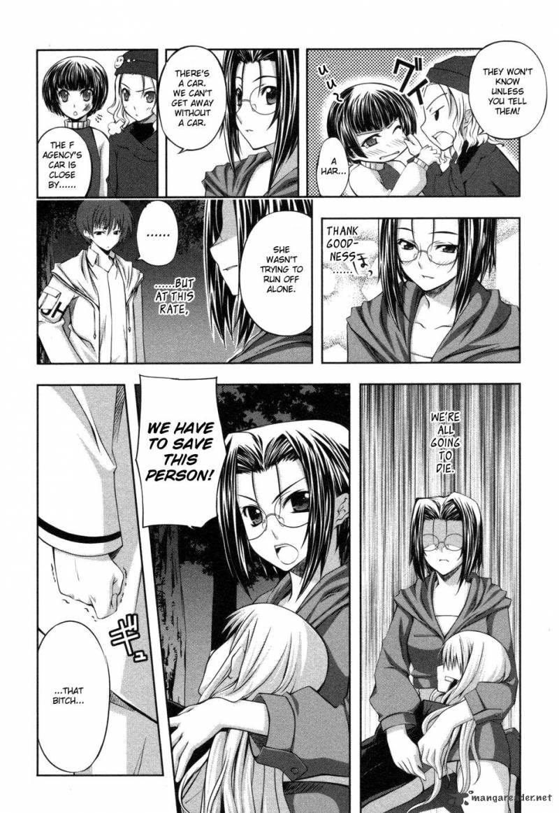 Mondlicht Tsuki No Tsubasa Chapter 5 Page 6