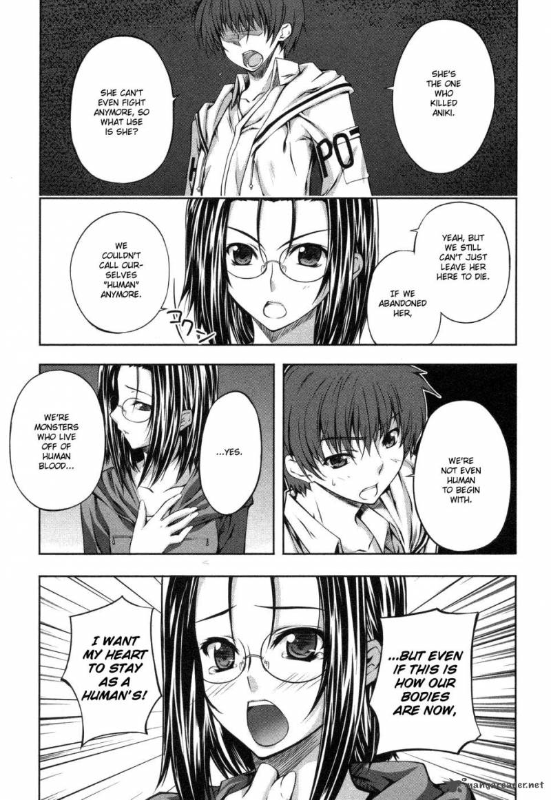 Mondlicht Tsuki No Tsubasa Chapter 5 Page 7