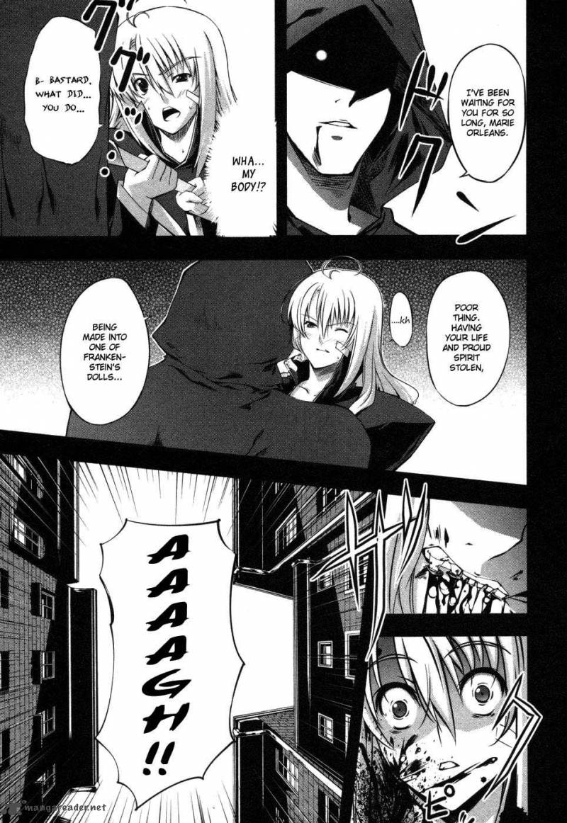 Mondlicht Tsuki No Tsubasa Chapter 6 Page 11