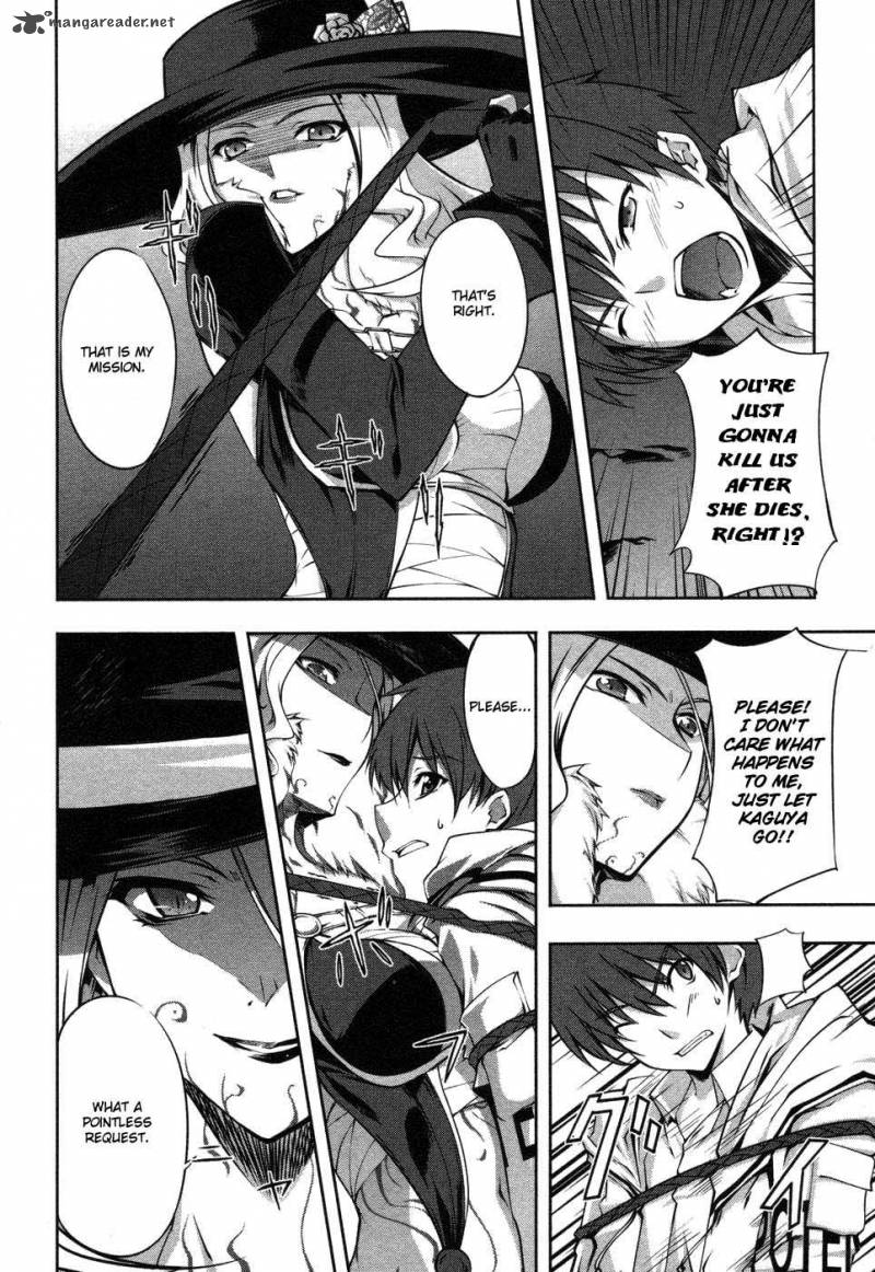 Mondlicht Tsuki No Tsubasa Chapter 6 Page 16