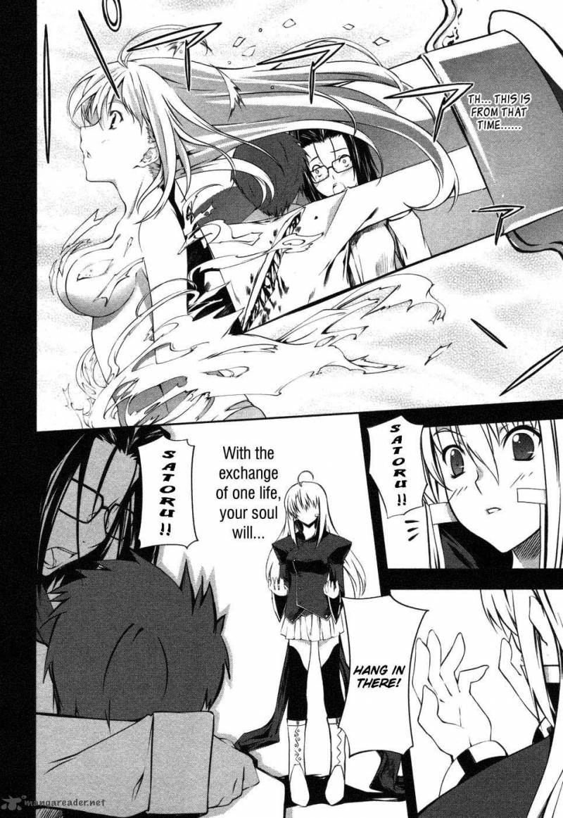 Mondlicht Tsuki No Tsubasa Chapter 6 Page 20