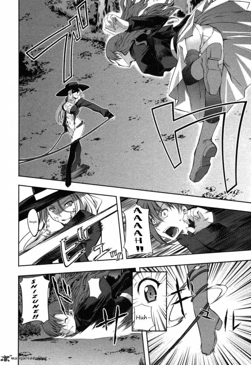 Mondlicht Tsuki No Tsubasa Chapter 6 Page 26