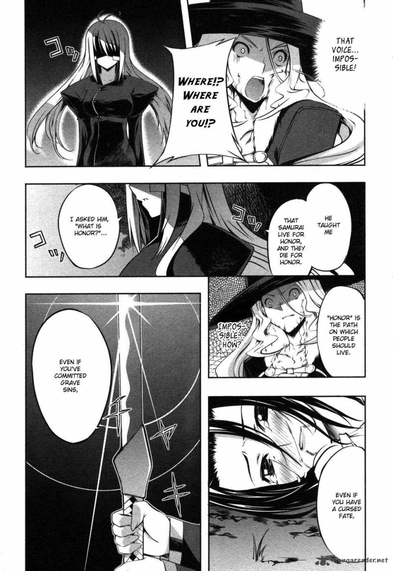 Mondlicht Tsuki No Tsubasa Chapter 6 Page 28
