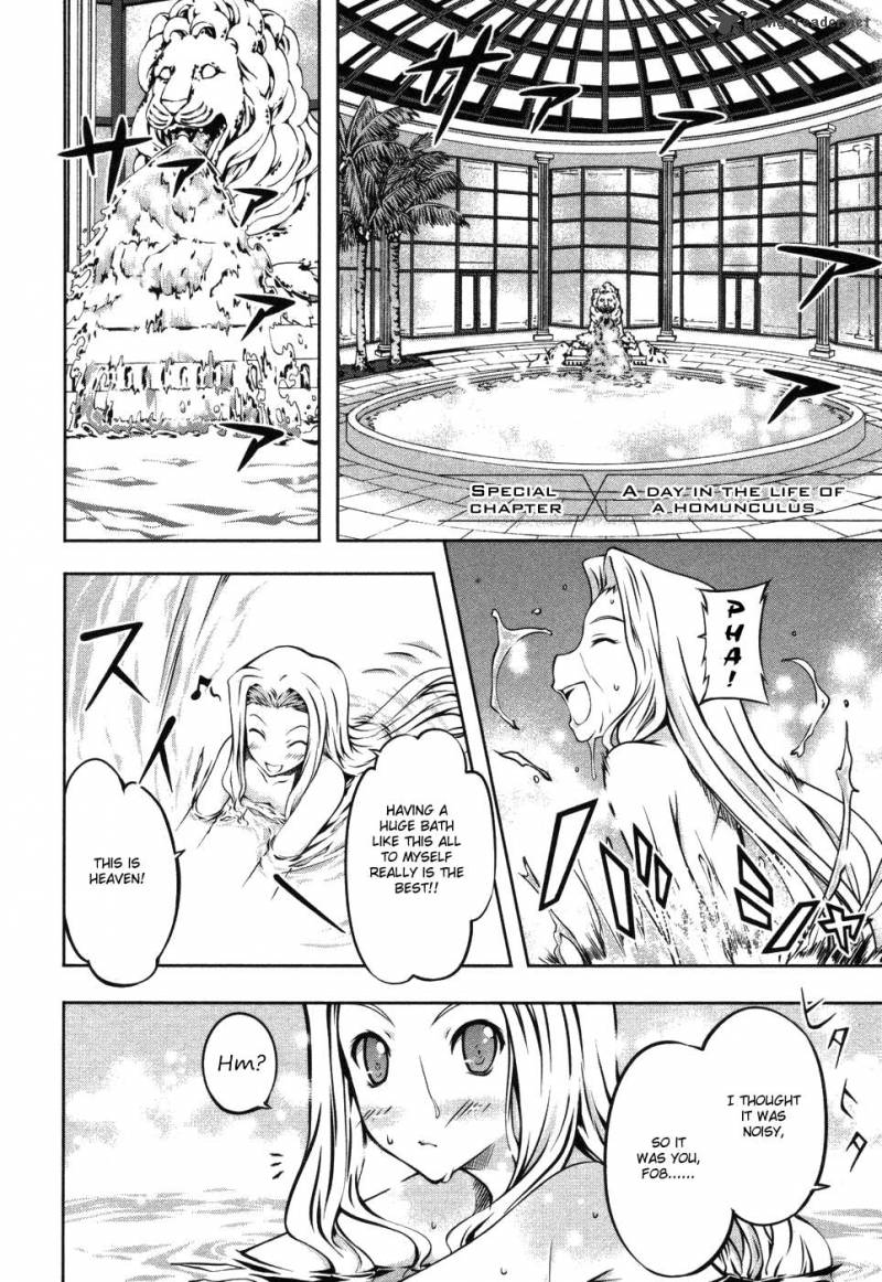 Mondlicht Tsuki No Tsubasa Chapter 6 Page 31