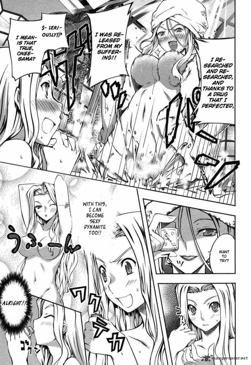 Mondlicht Tsuki No Tsubasa Chapter 6 Page 34