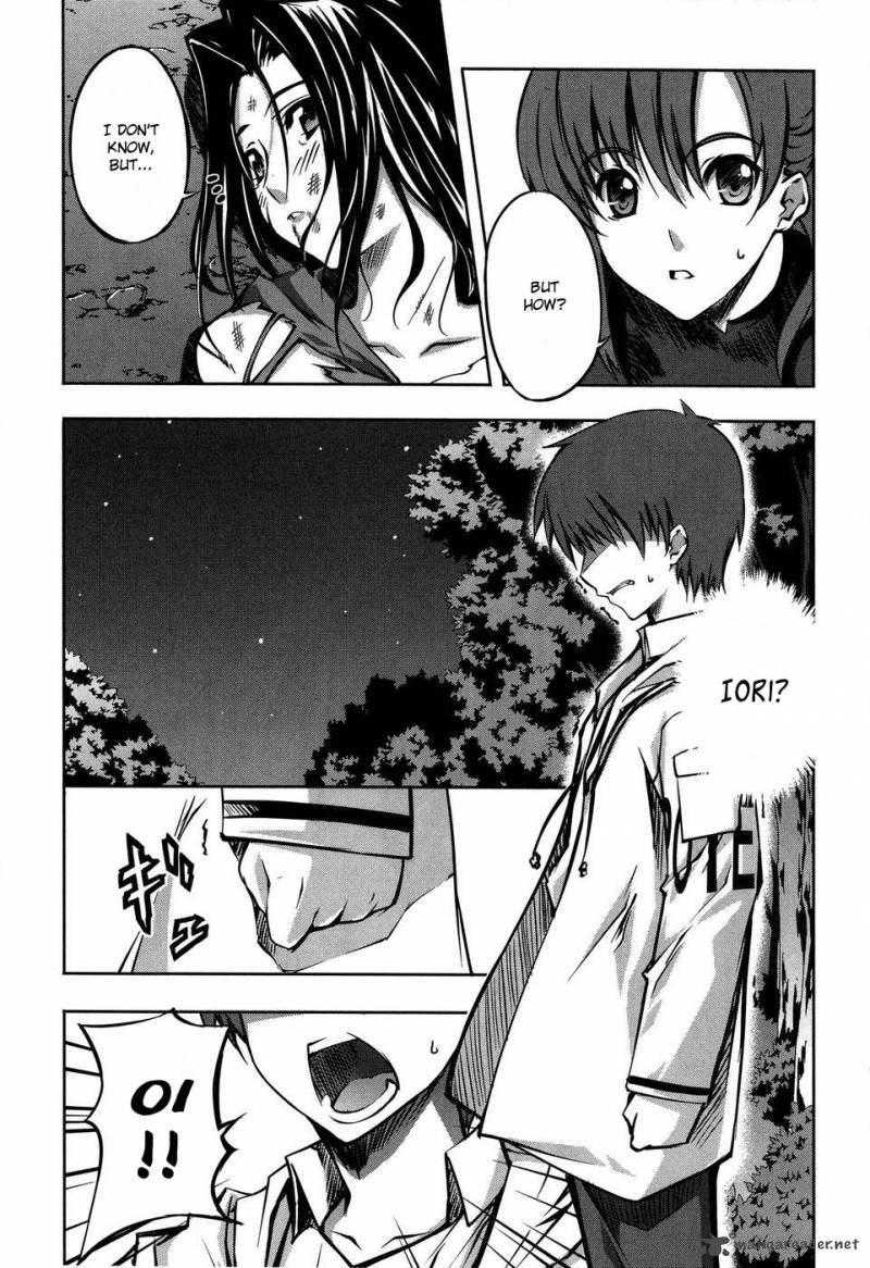 Mondlicht Tsuki No Tsubasa Chapter 7 Page 13