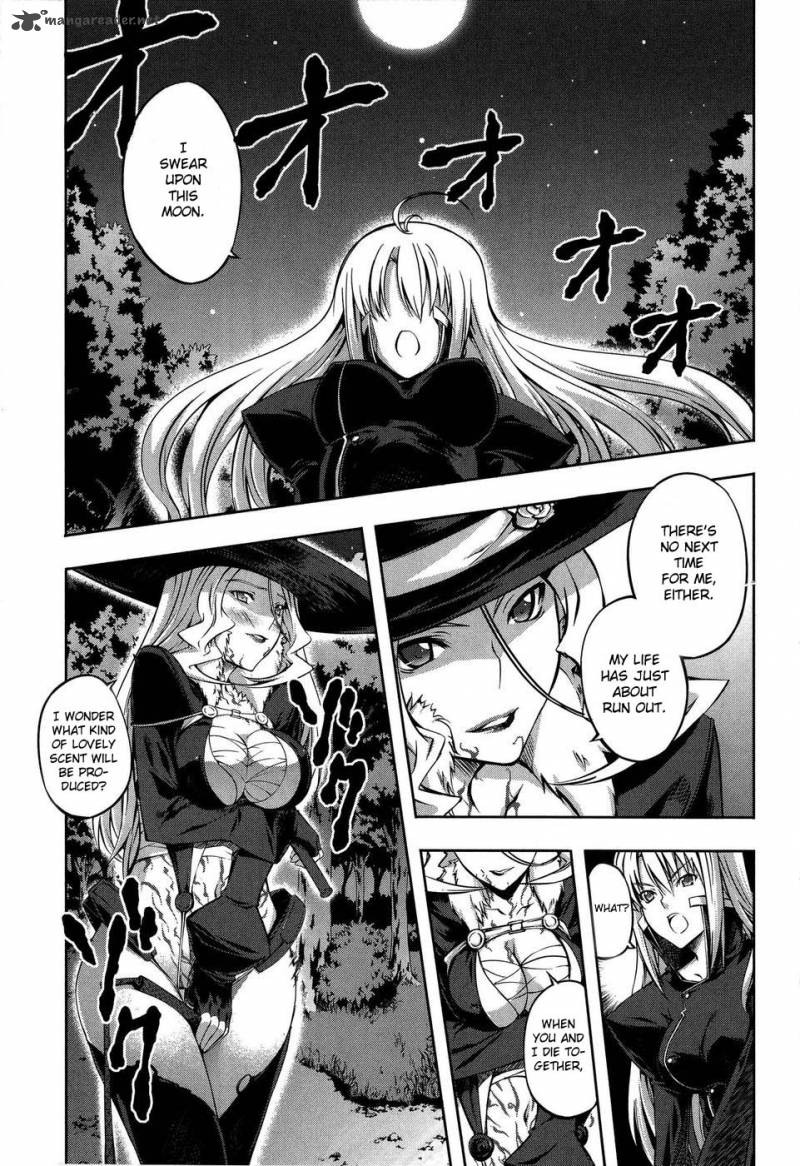 Mondlicht Tsuki No Tsubasa Chapter 7 Page 15