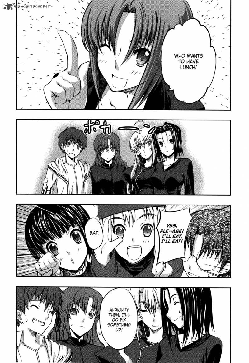 Mondlicht Tsuki No Tsubasa Chapter 8 Page 14