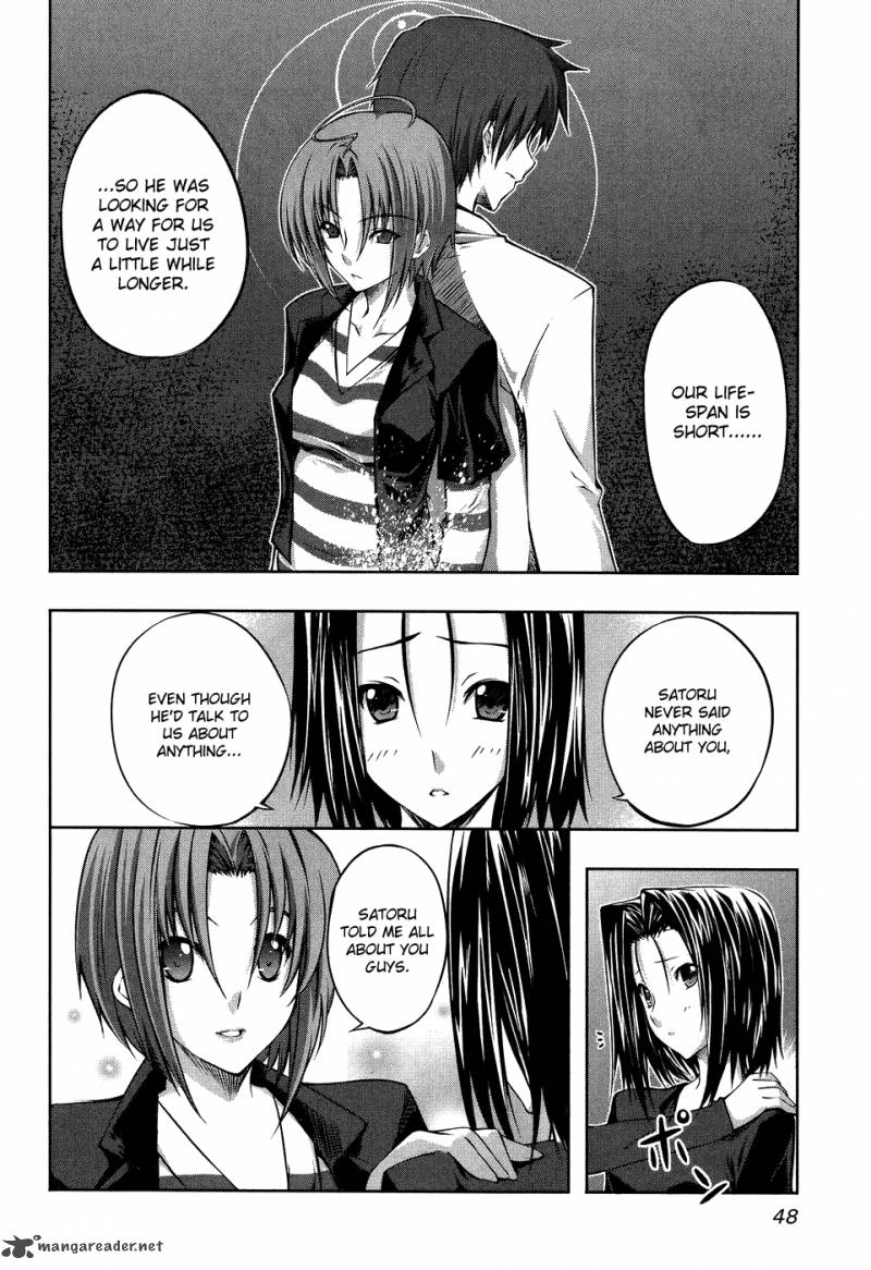 Mondlicht Tsuki No Tsubasa Chapter 8 Page 18