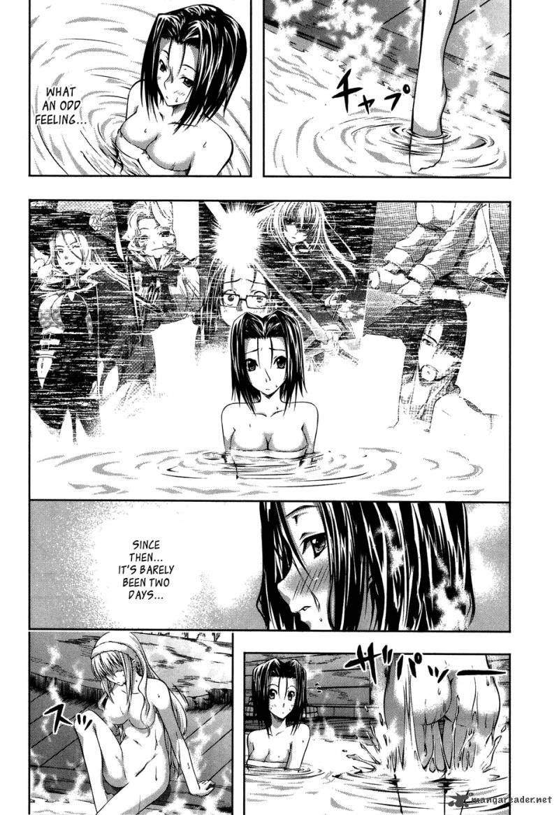 Mondlicht Tsuki No Tsubasa Chapter 8 Page 22
