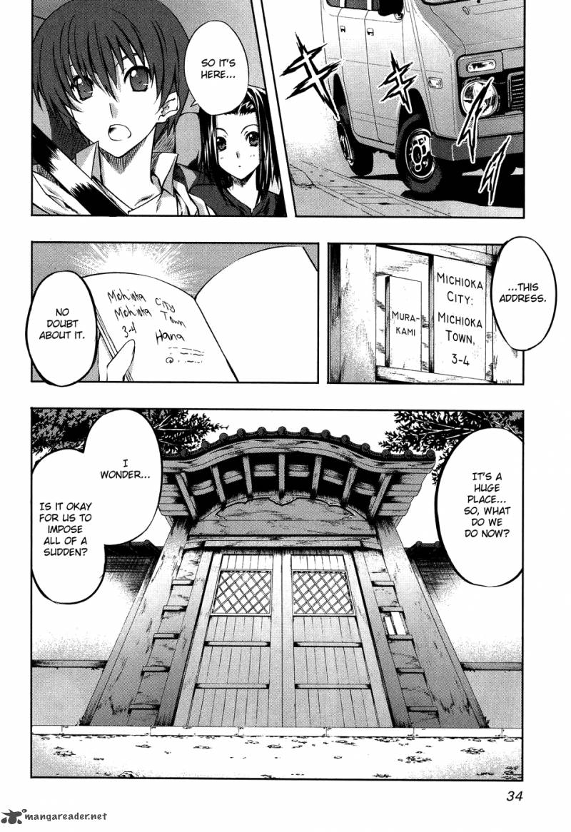 Mondlicht Tsuki No Tsubasa Chapter 8 Page 4