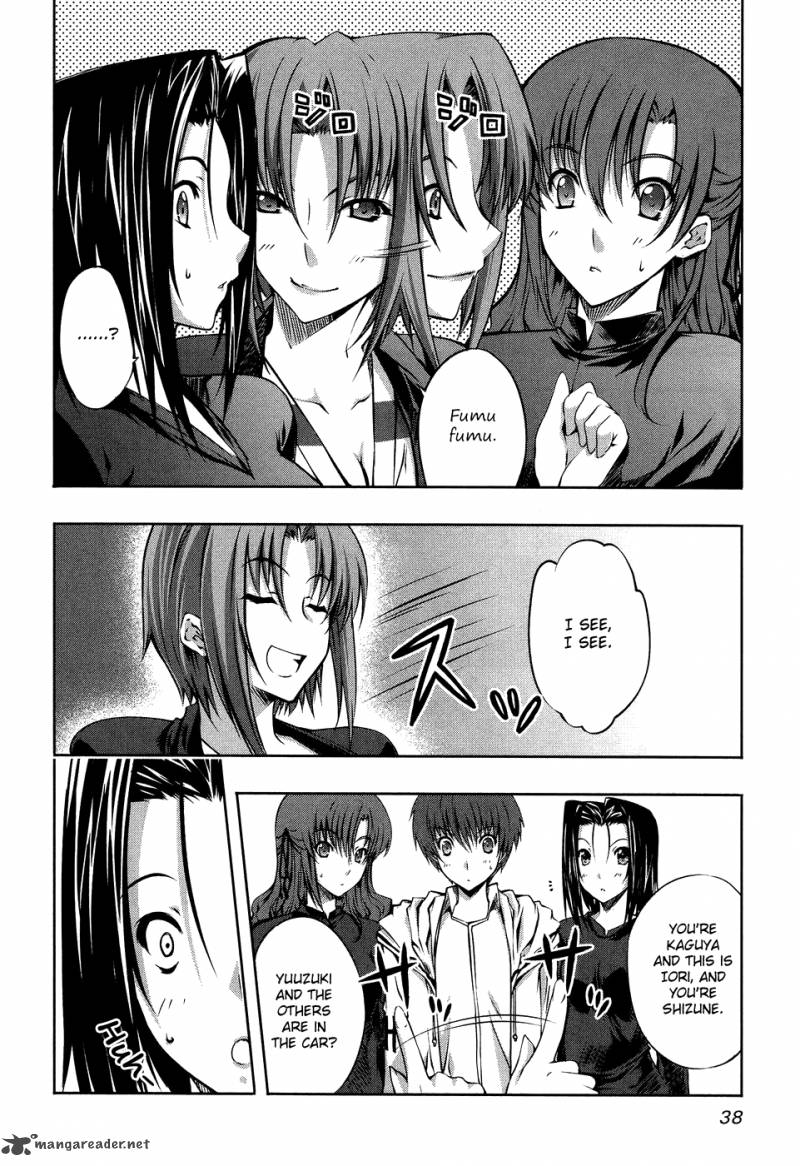Mondlicht Tsuki No Tsubasa Chapter 8 Page 8