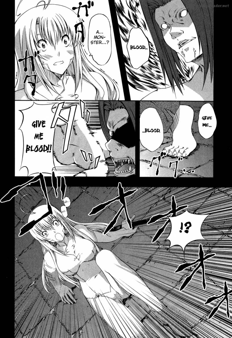 Mondlicht Tsuki No Tsubasa Chapter 9 Page 12