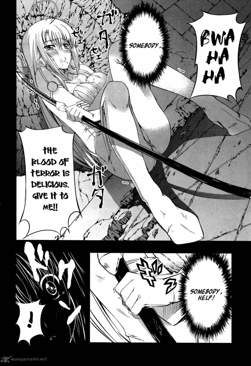 Mondlicht Tsuki No Tsubasa Chapter 9 Page 16