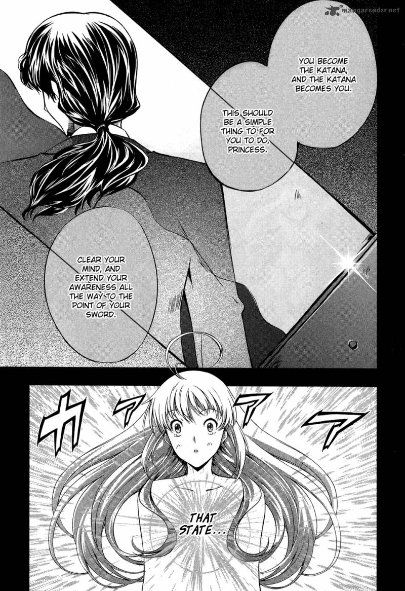 Mondlicht Tsuki No Tsubasa Chapter 9 Page 17