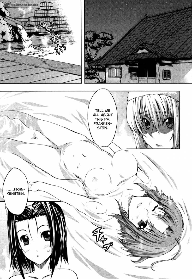 Mondlicht Tsuki No Tsubasa Chapter 9 Page 5